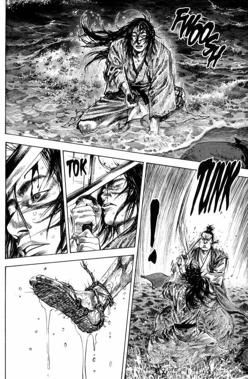 Vagabond Manga, chapter 153, page 15