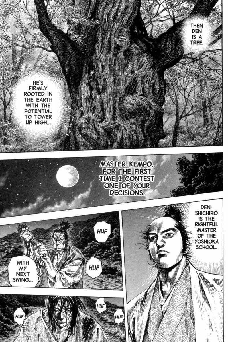 Vagabond Manga, chapter 154, page 14