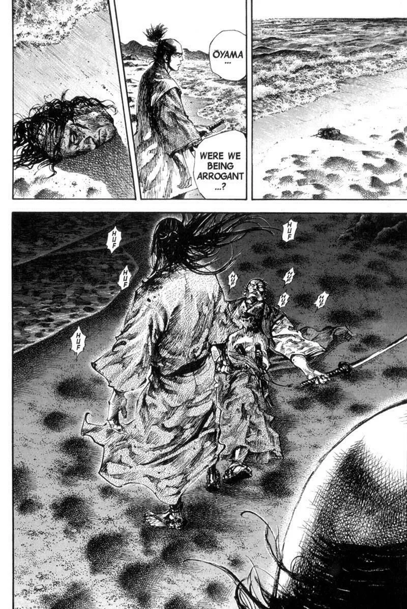 Vagabond Manga, chapter 155, page 5