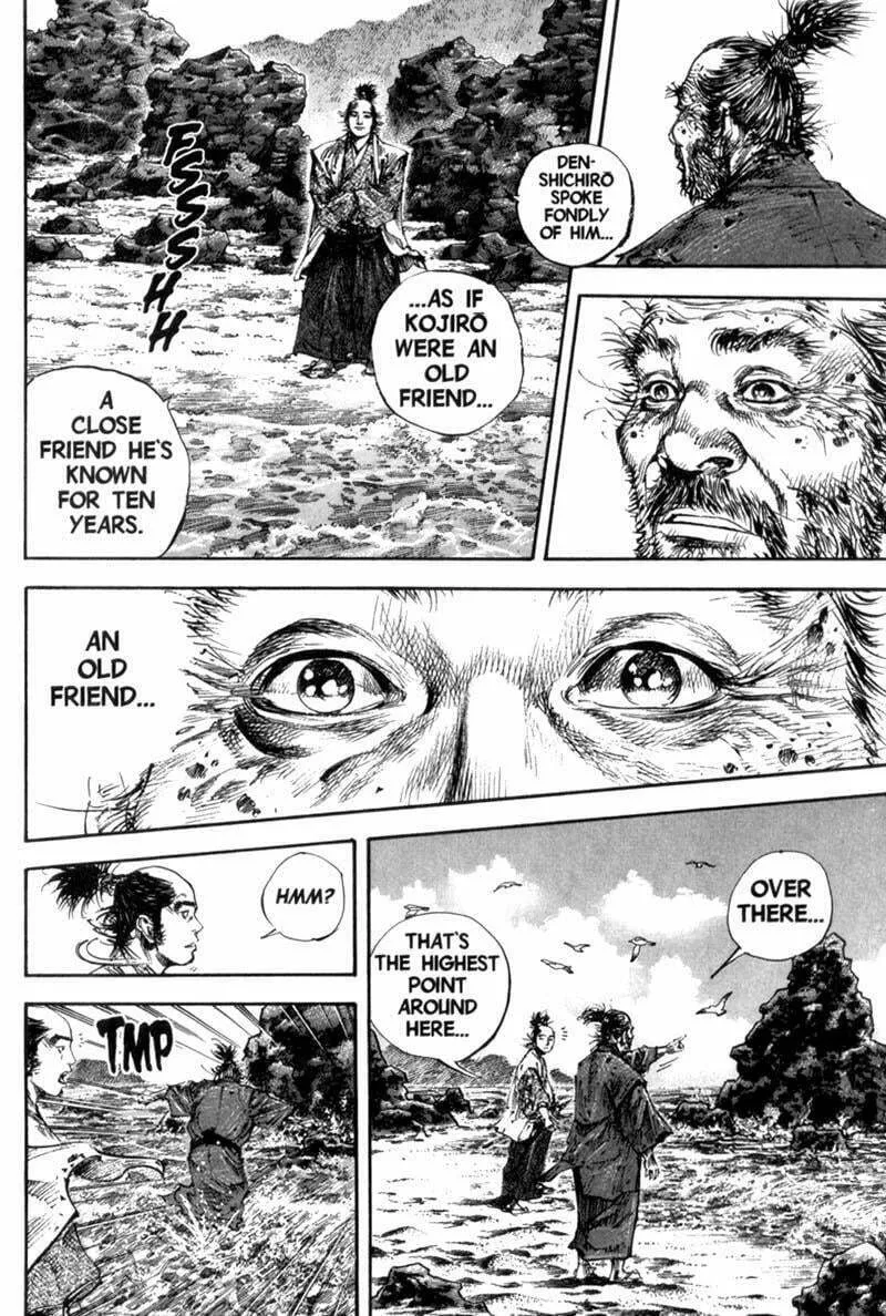 Vagabond Manga, chapter 156, page 21