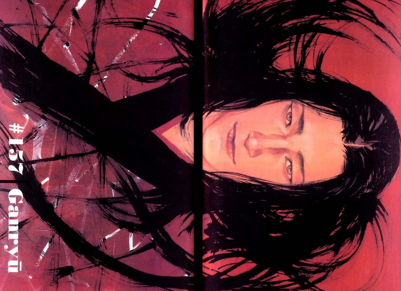 Vagabond Manga, chapter 157, page 2