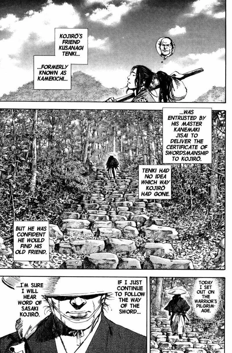 Vagabond Manga, chapter 157, page 4