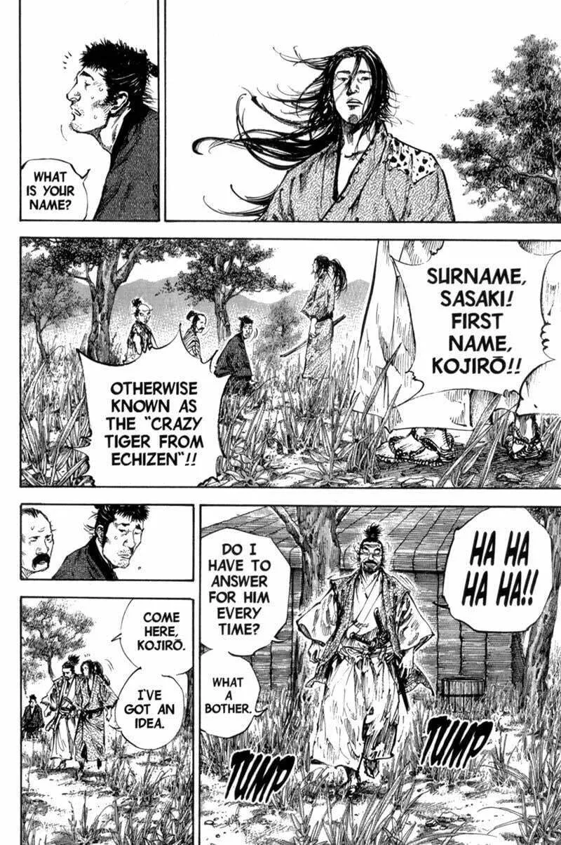 Vagabond Manga, chapter 157, page 17