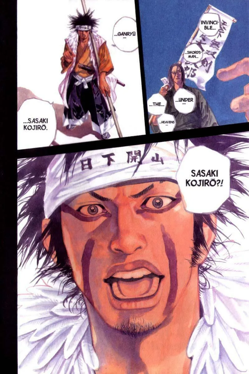 Vagabond Manga, chapter 158, page 5