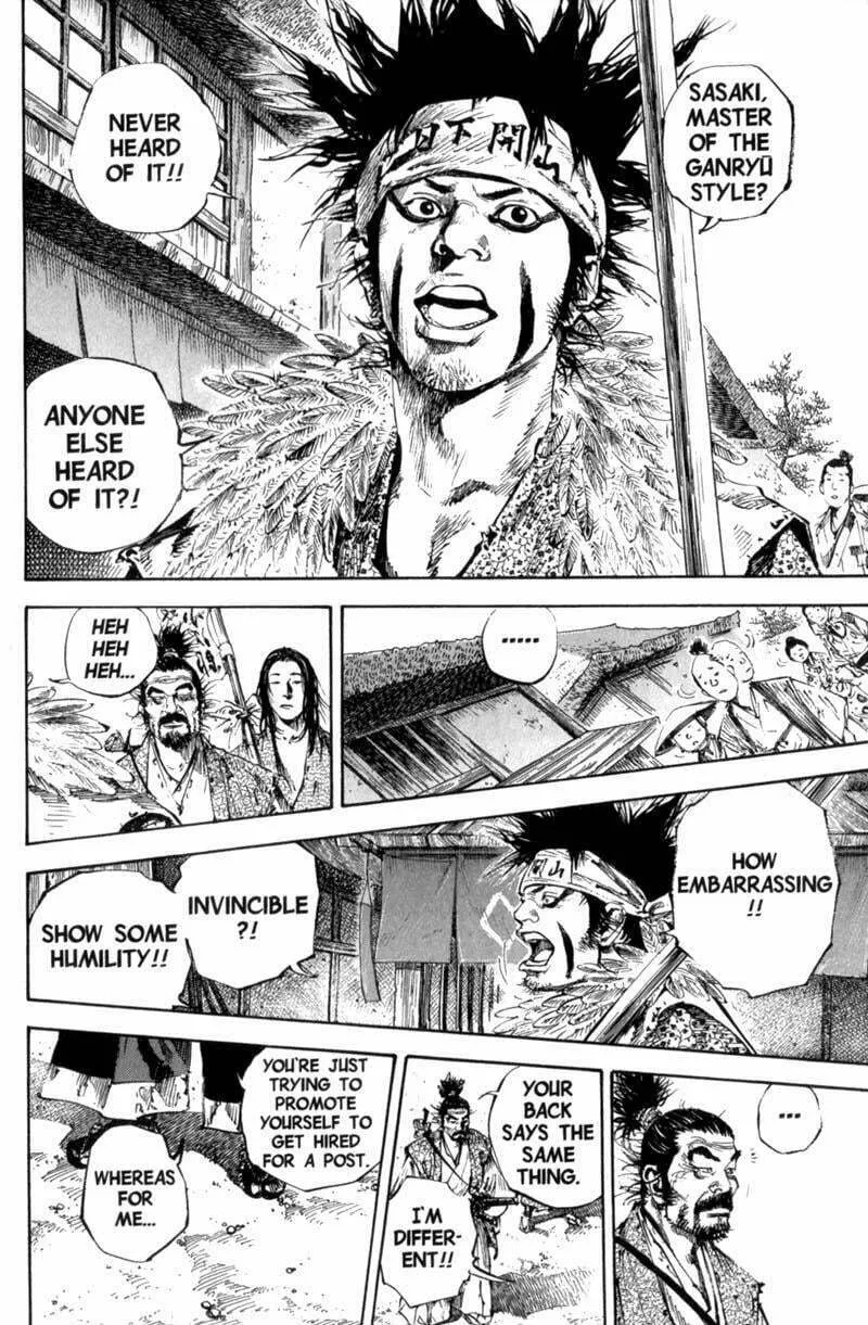 Vagabond Manga, chapter 158, page 7