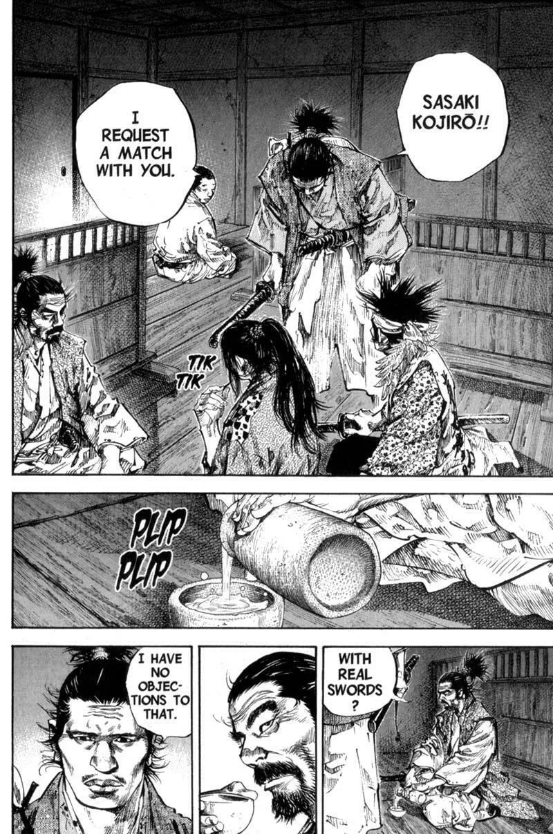 Vagabond Manga, chapter 159, page 13