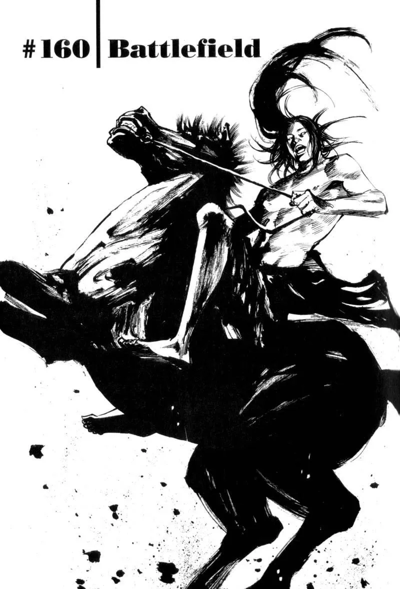 Vagabond Manga, chapter 160, page 1