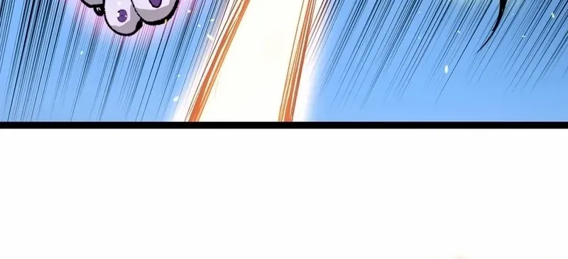 God-level Assassin, I’m the Shadow, chapter 31, page 44