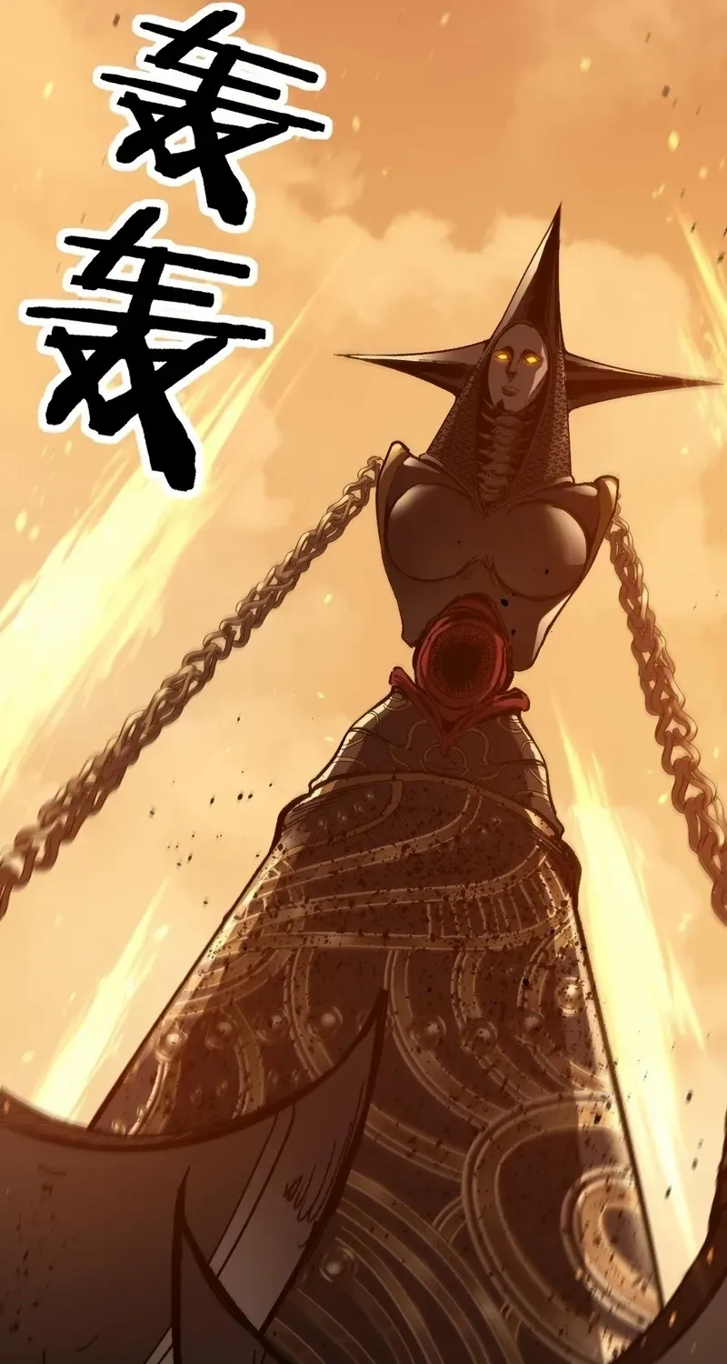 God-level Assassin, I’m the Shadow, chapter 33, page 15