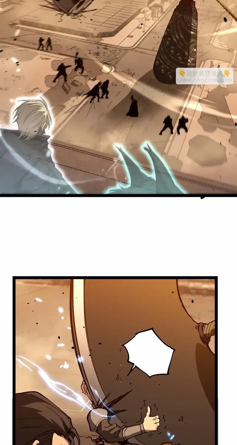 God-level Assassin, I’m the Shadow, chapter 33, page 21