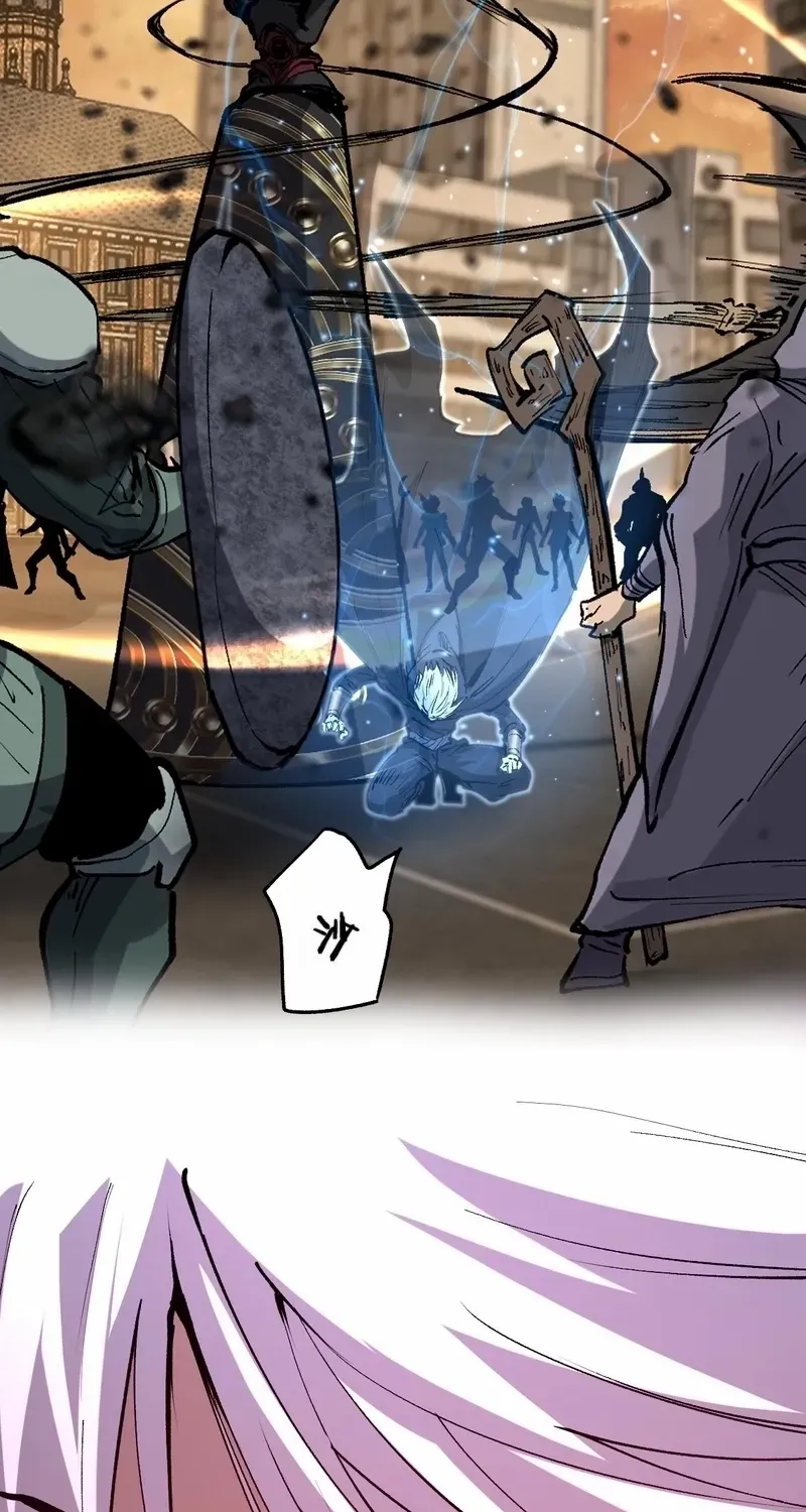 God-level Assassin, I’m the Shadow, chapter 33, page 32