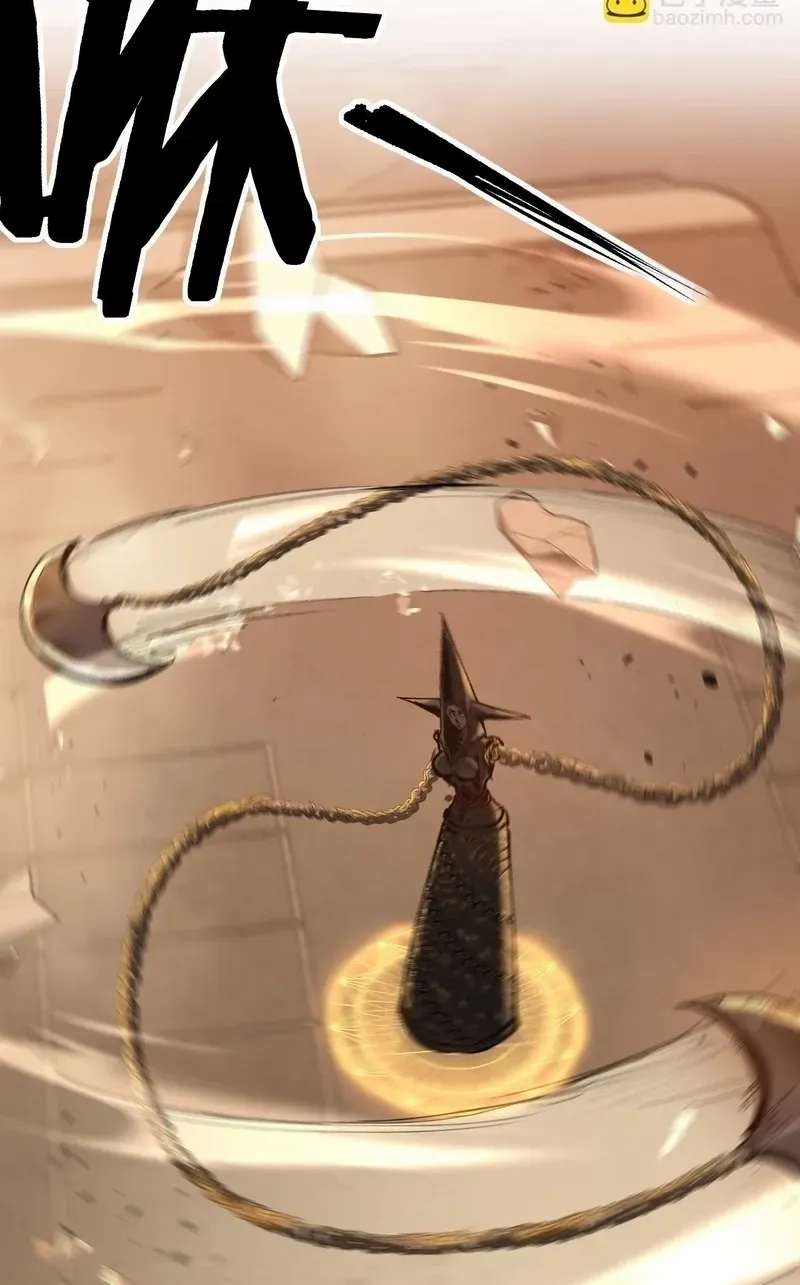 God-level Assassin, I’m the Shadow, chapter 33, page 53