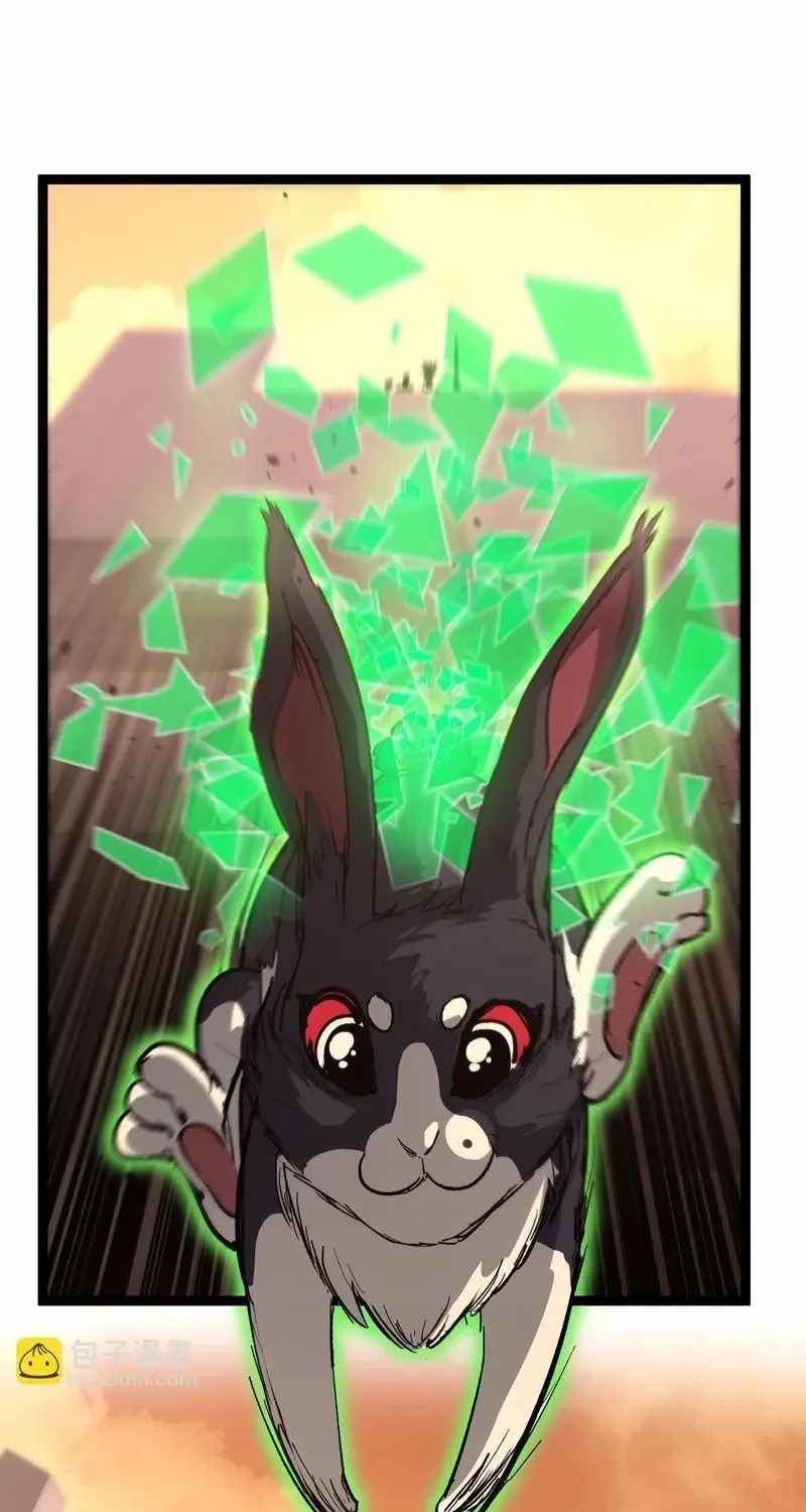 God-level Assassin, I’m the Shadow, chapter 34, page 13