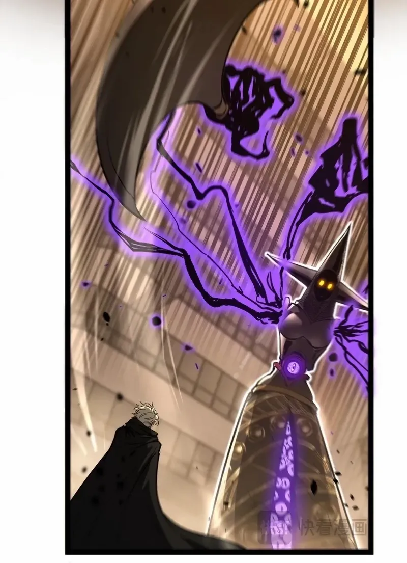 God-level Assassin, I’m the Shadow, chapter 35, page 8