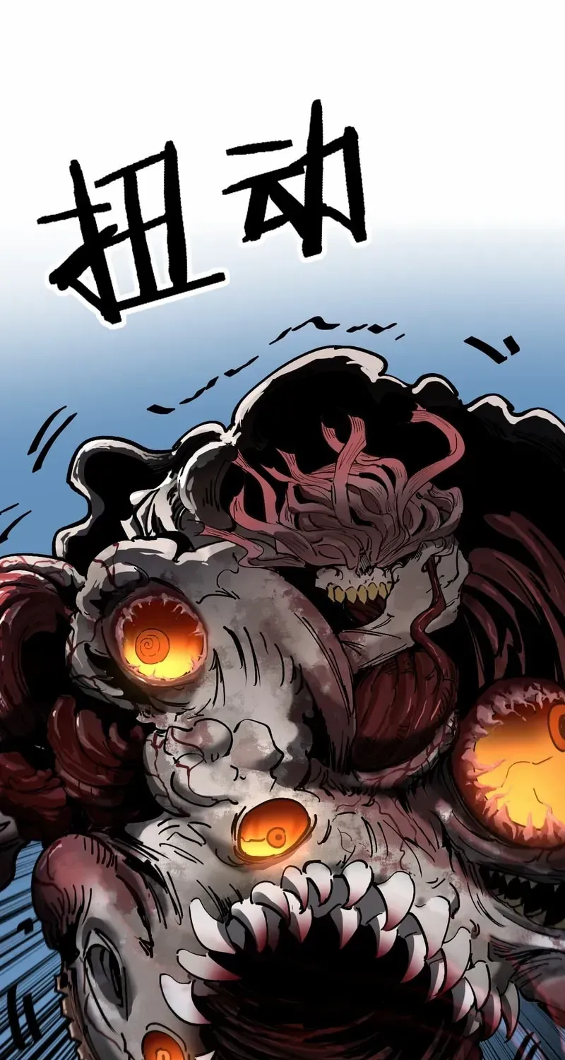 God-level Assassin, I’m the Shadow, chapter 37, page 29