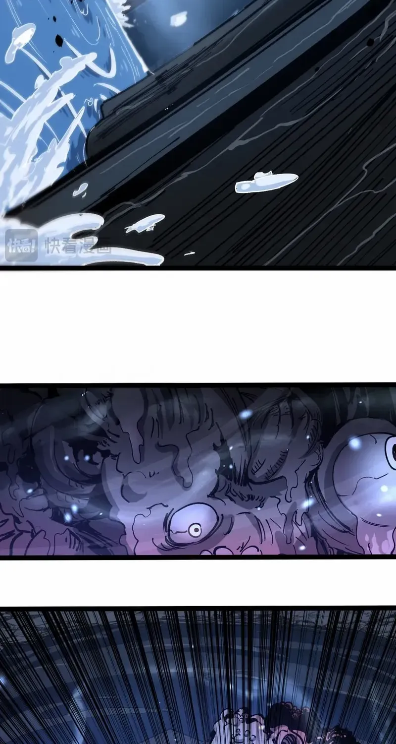 God-level Assassin, I’m the Shadow, chapter 37, page 38