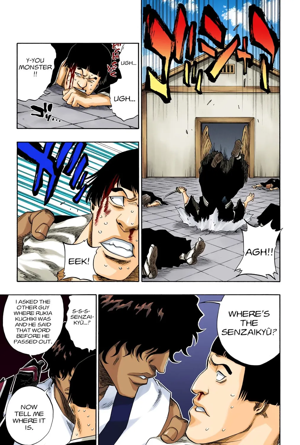 Bleach Colored Manga, chapter 102, page 21