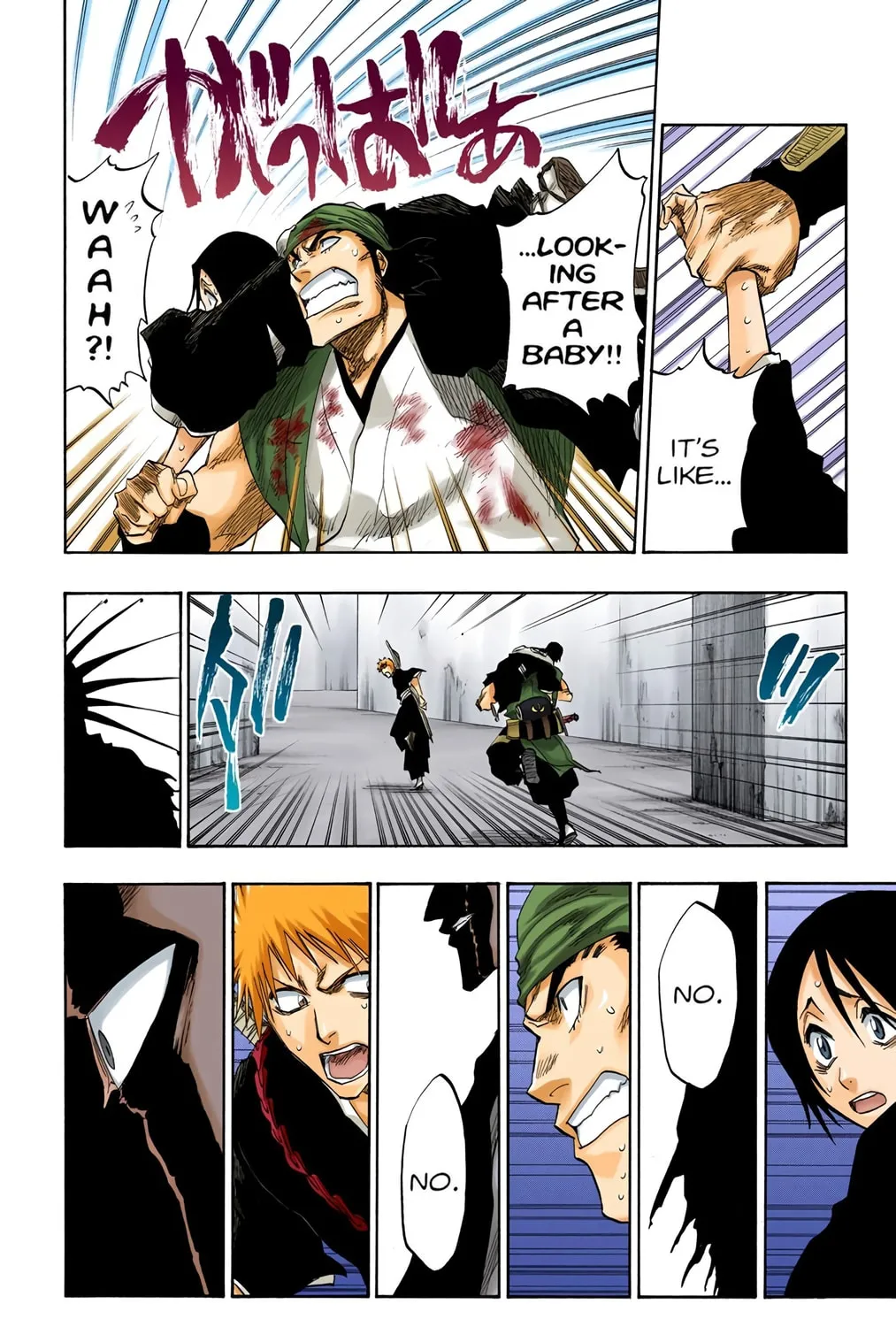 Bleach Colored Manga, chapter 103, page 19