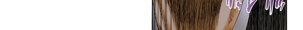Bleach Colored Manga, chapter 104, page 6
