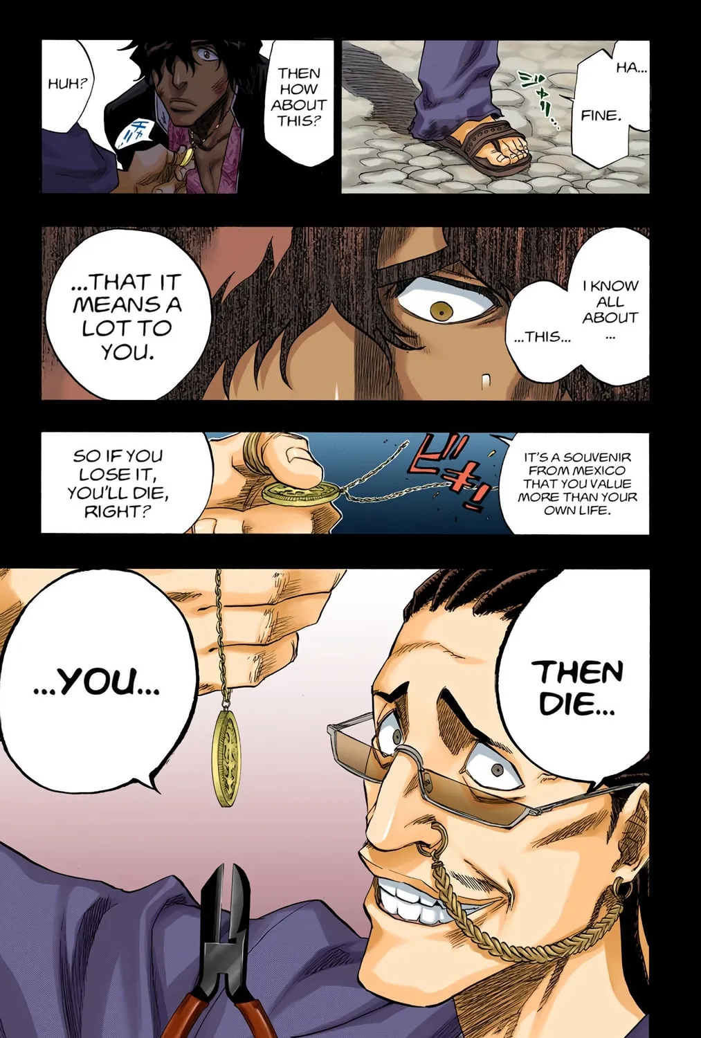 Bleach Colored Manga, chapter 107, page 21