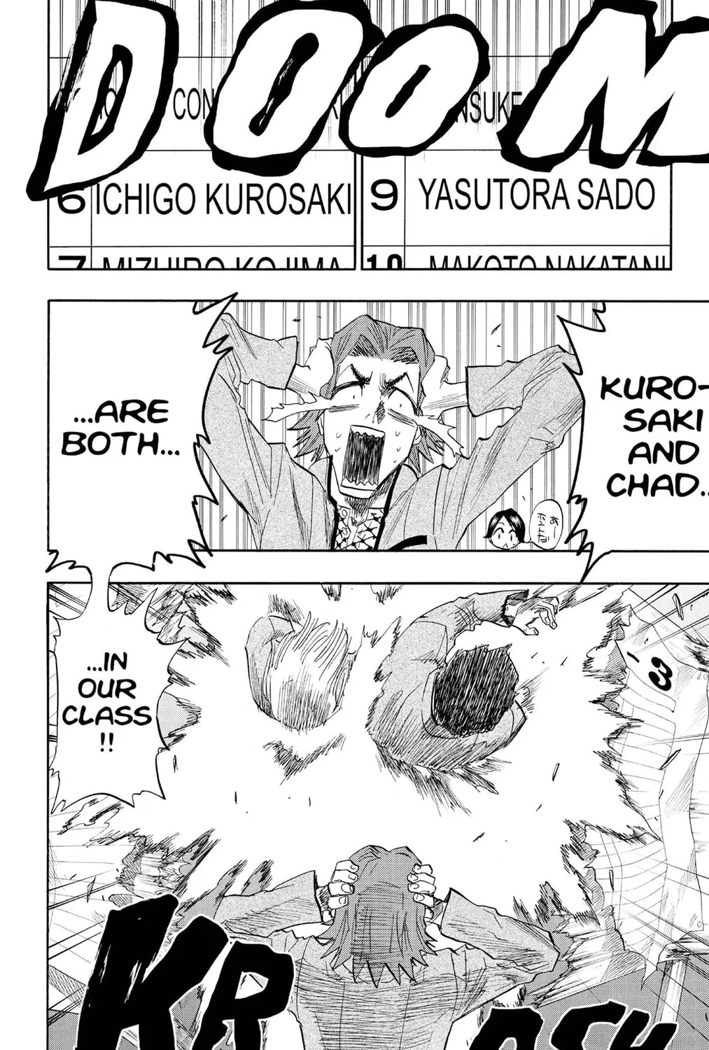 Bleach Colored Manga, chapter 107.5, page 11