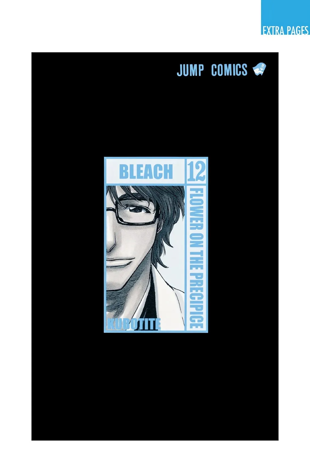 Bleach Colored Manga, chapter 107.5, page 35
