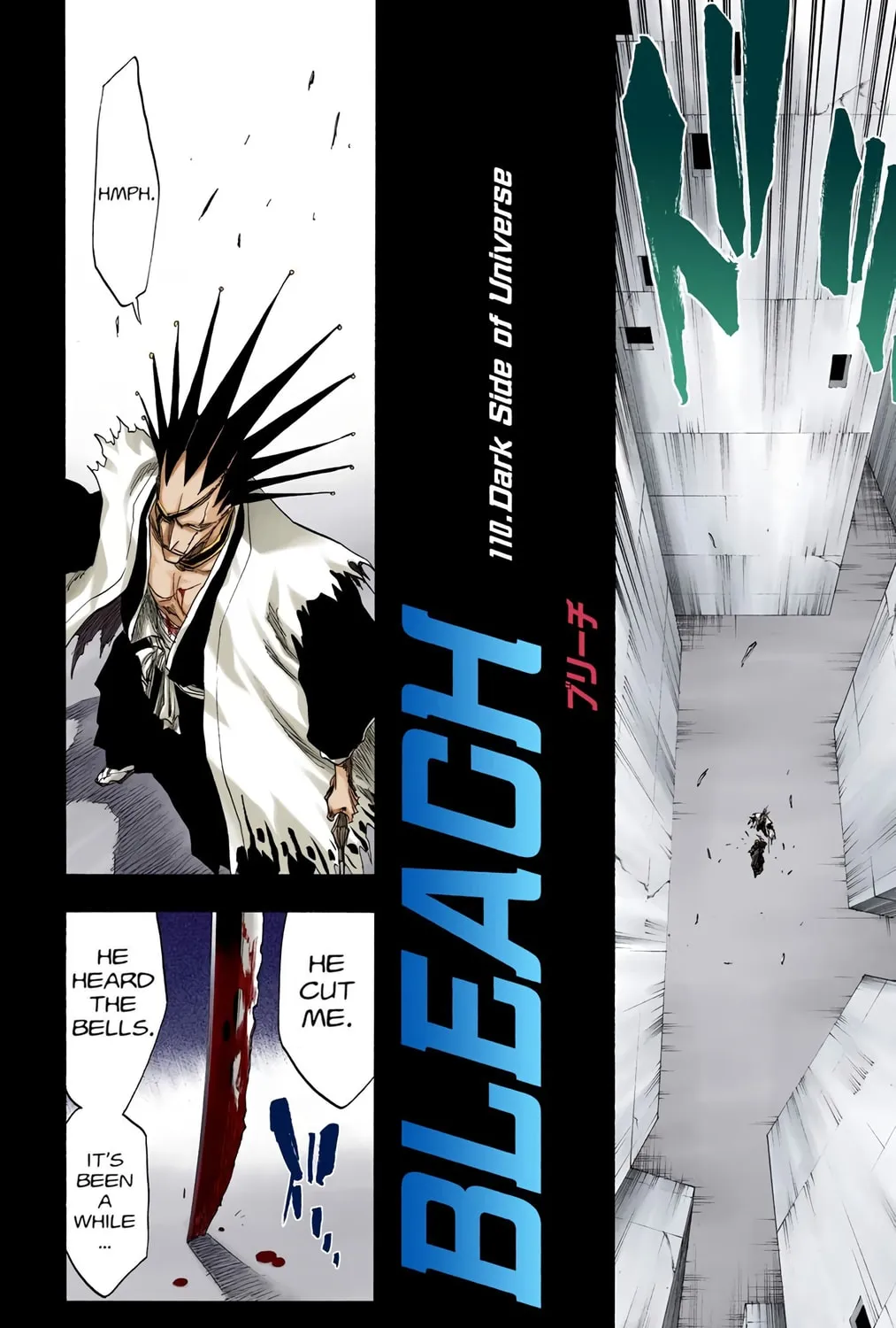 Bleach Colored Manga, chapter 110, page 3