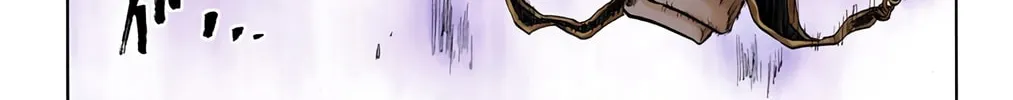 Bleach Colored Manga, chapter 113, page 4
