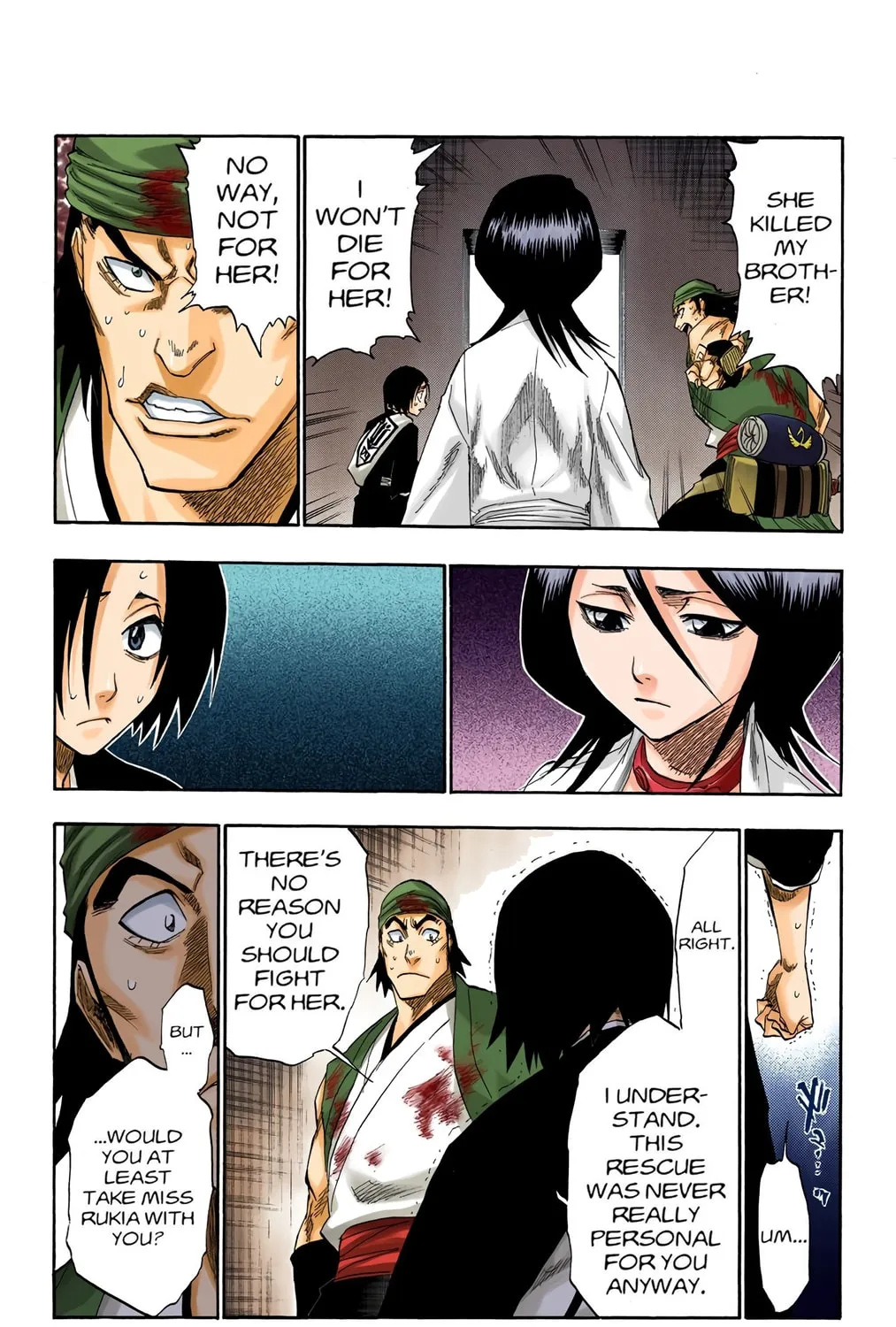 Bleach Colored Manga, chapter 116, page 13
