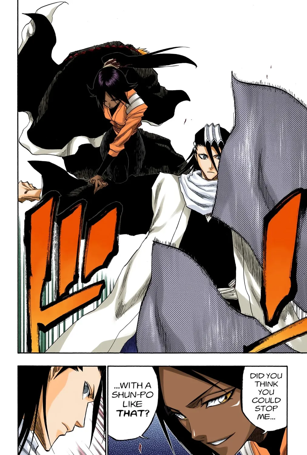 Bleach Colored Manga, chapter 118, page 35