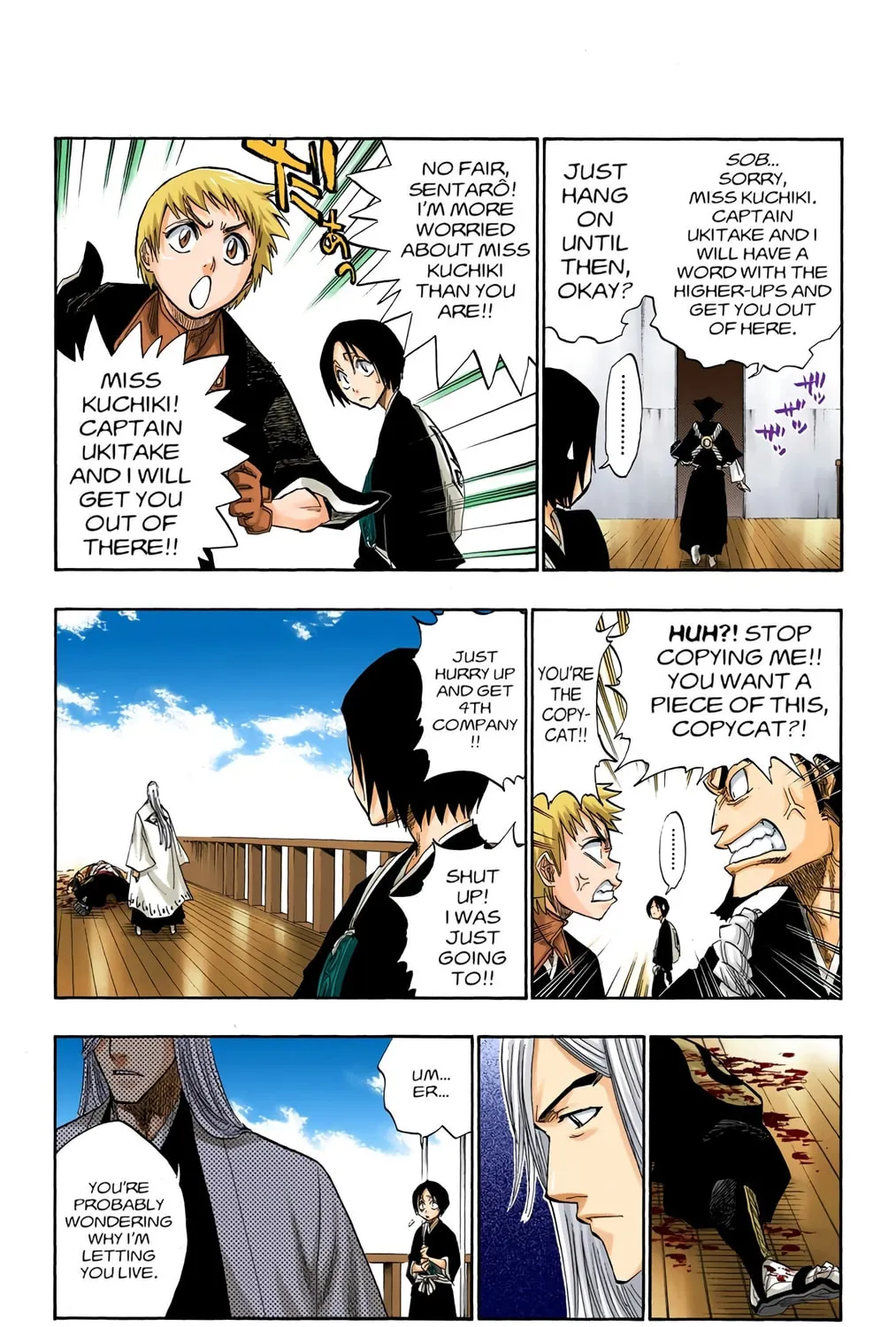 Bleach Colored Manga, chapter 119, page 17