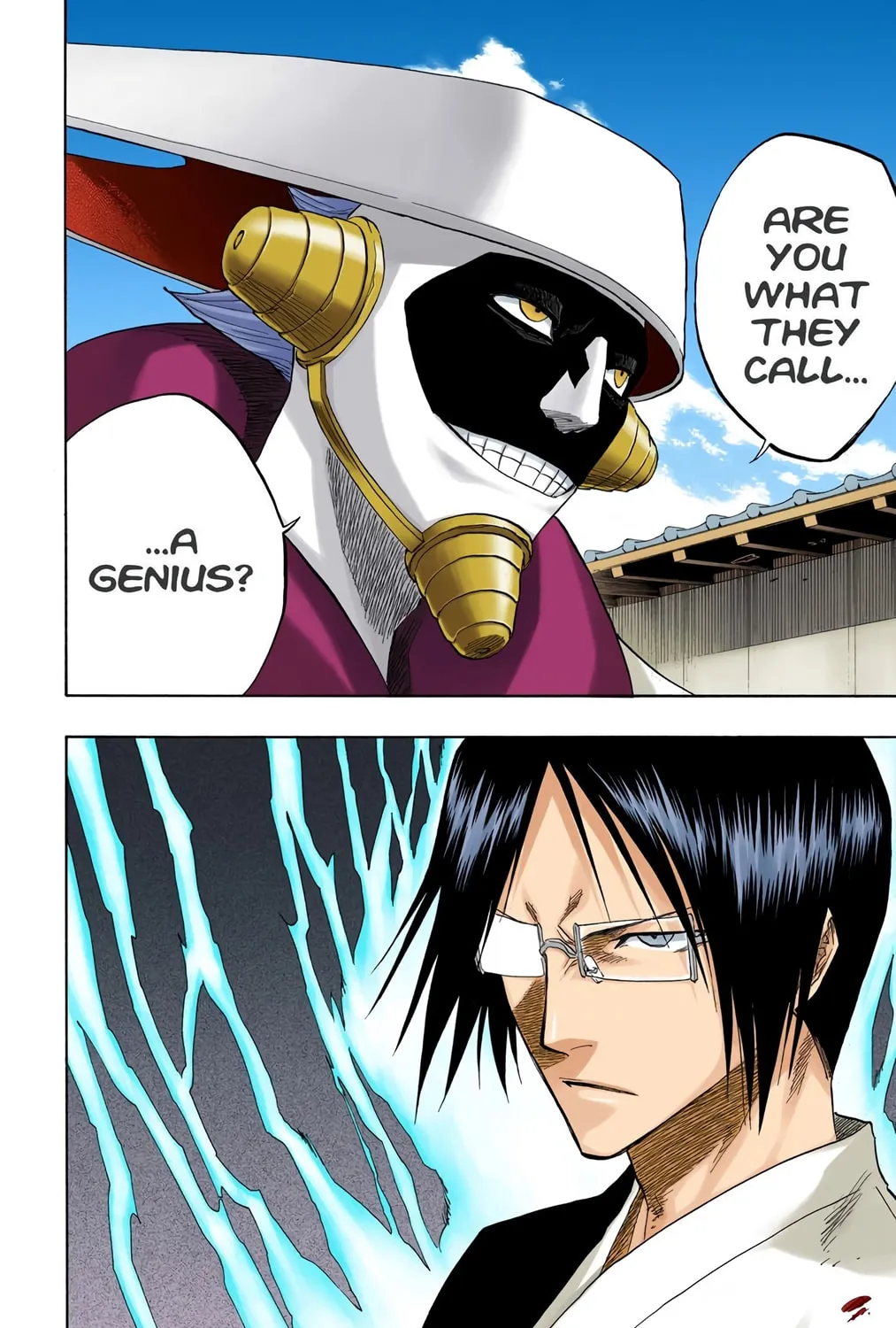 Bleach Colored Manga, chapter 124, page 7