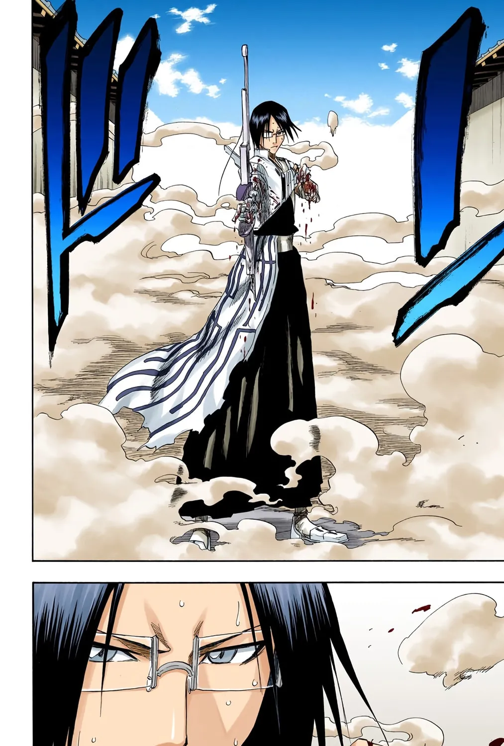 Bleach Colored Manga, chapter 126, page 7