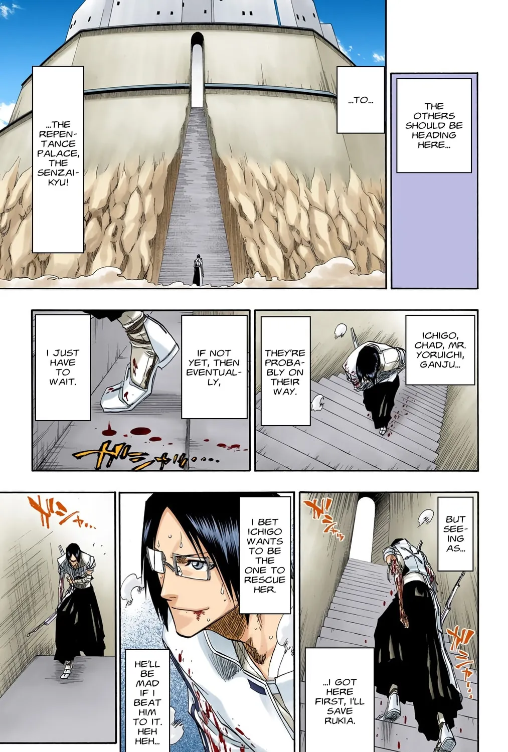 Bleach Colored Manga, chapter 126, page 25