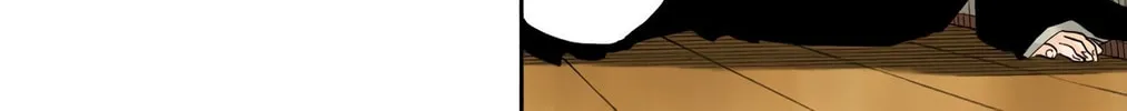 Bleach Colored Manga, chapter 128, page 32