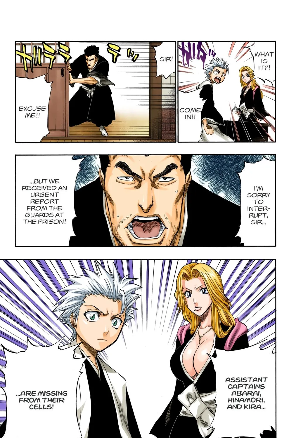 Bleach Colored Manga, chapter 129, page 9