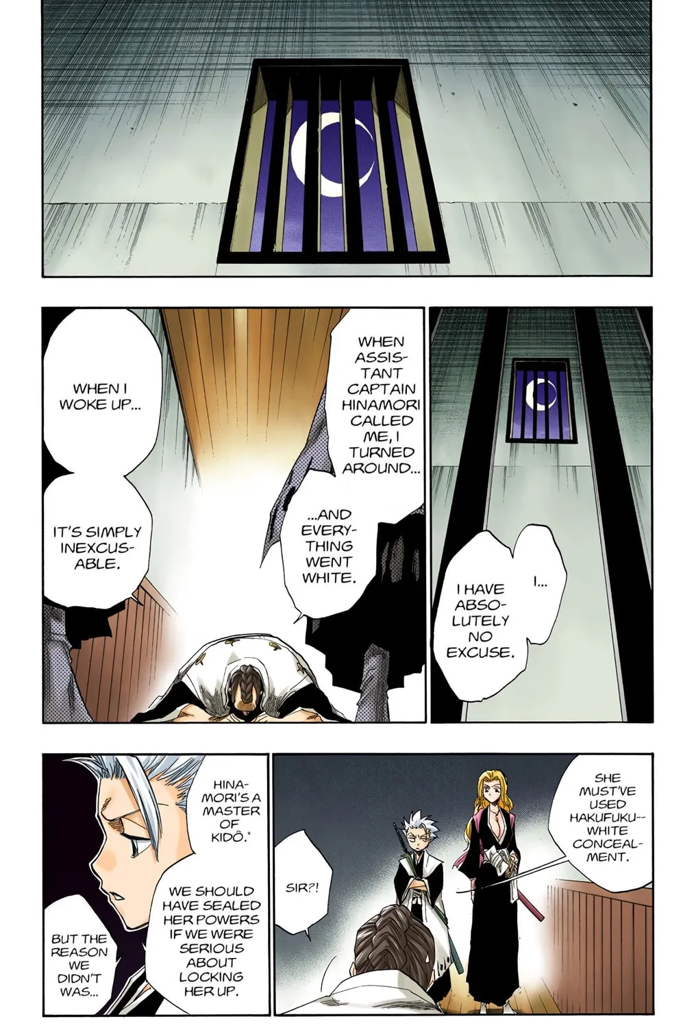 Bleach Colored Manga, chapter 129, page 31