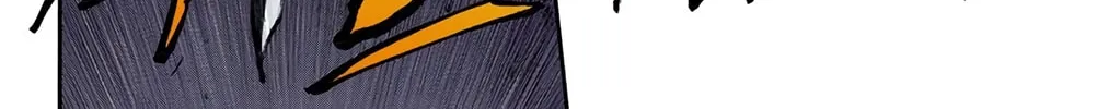Bleach Colored Manga, chapter 130, page 2