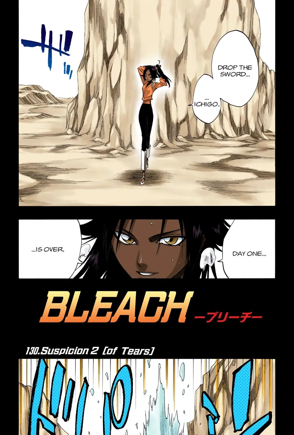 Bleach Colored Manga, chapter 130, page 9
