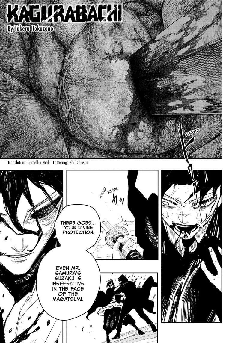 Kagurabachi, chapter 109, page 1