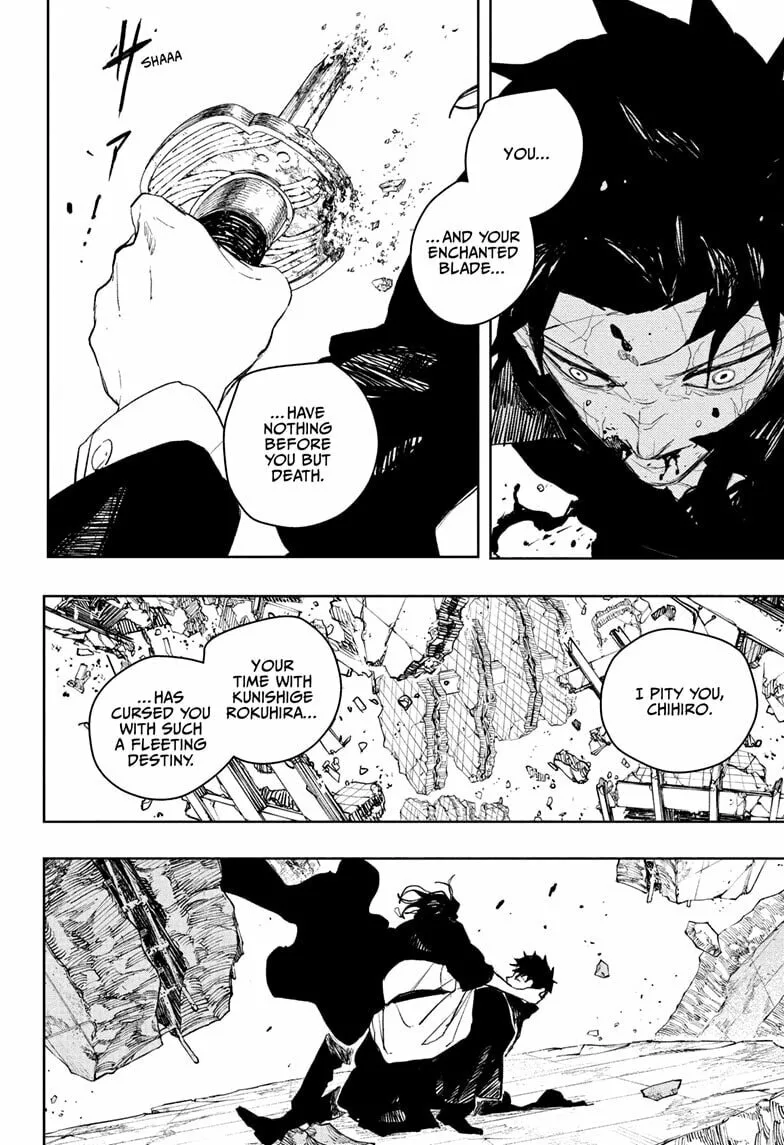 Kagurabachi, chapter 109, page 2