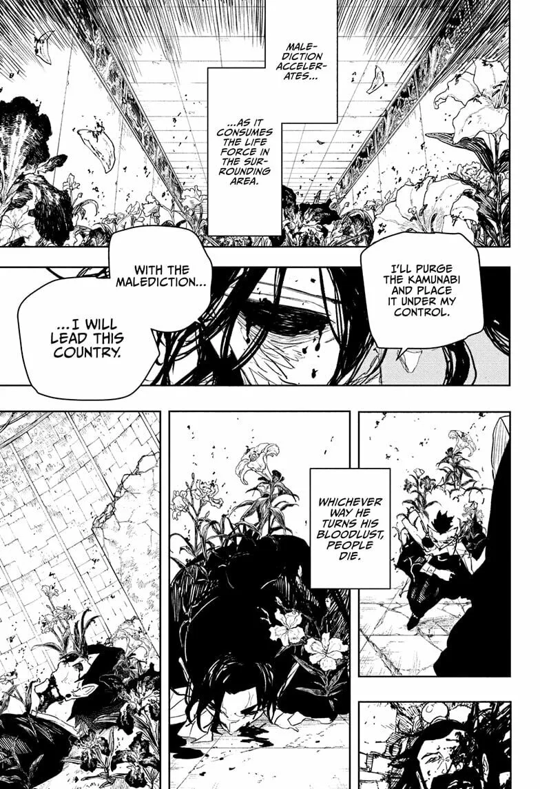 Kagurabachi, chapter 109, page 13