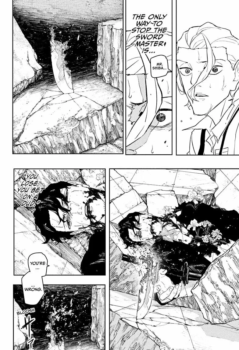 Kagurabachi, chapter 109, page 14