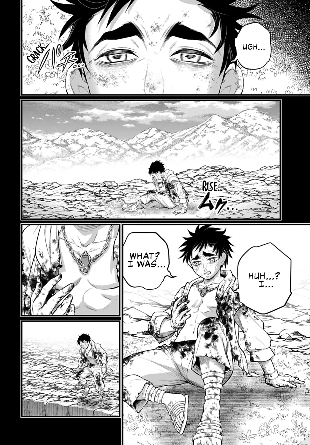 Record of Ragnarok, chapter 114, page 18