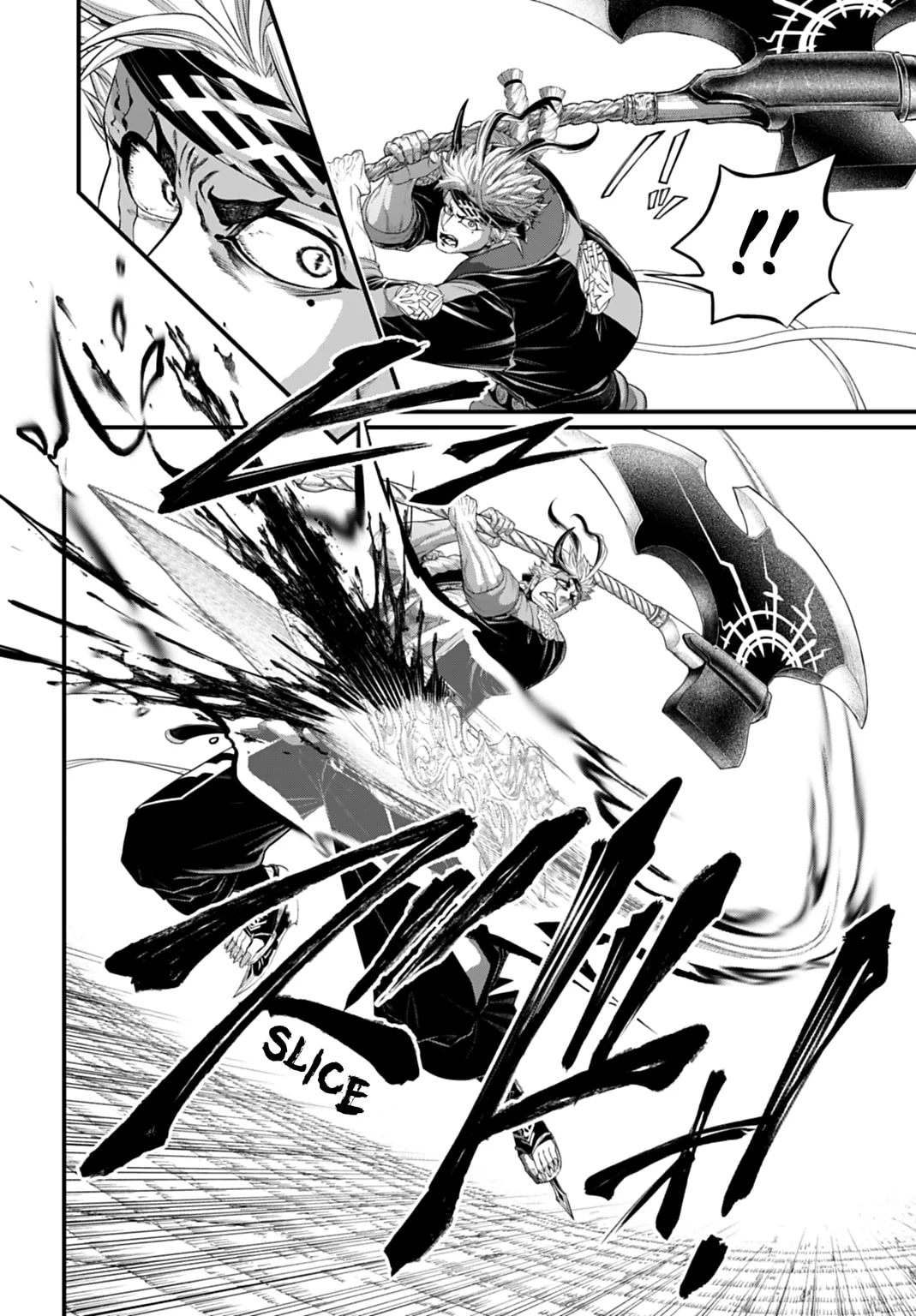 Record of Ragnarok, chapter 114, page 29