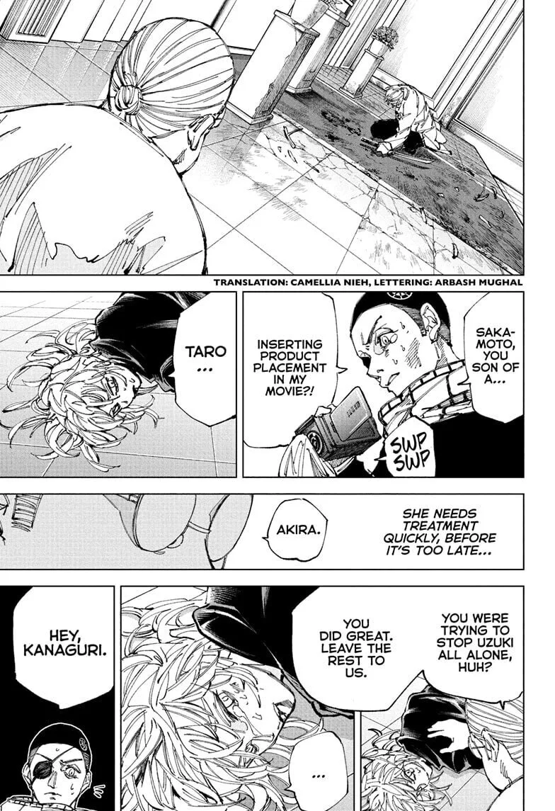 Sakamoto Days Manga Online, chapter 245, page 3