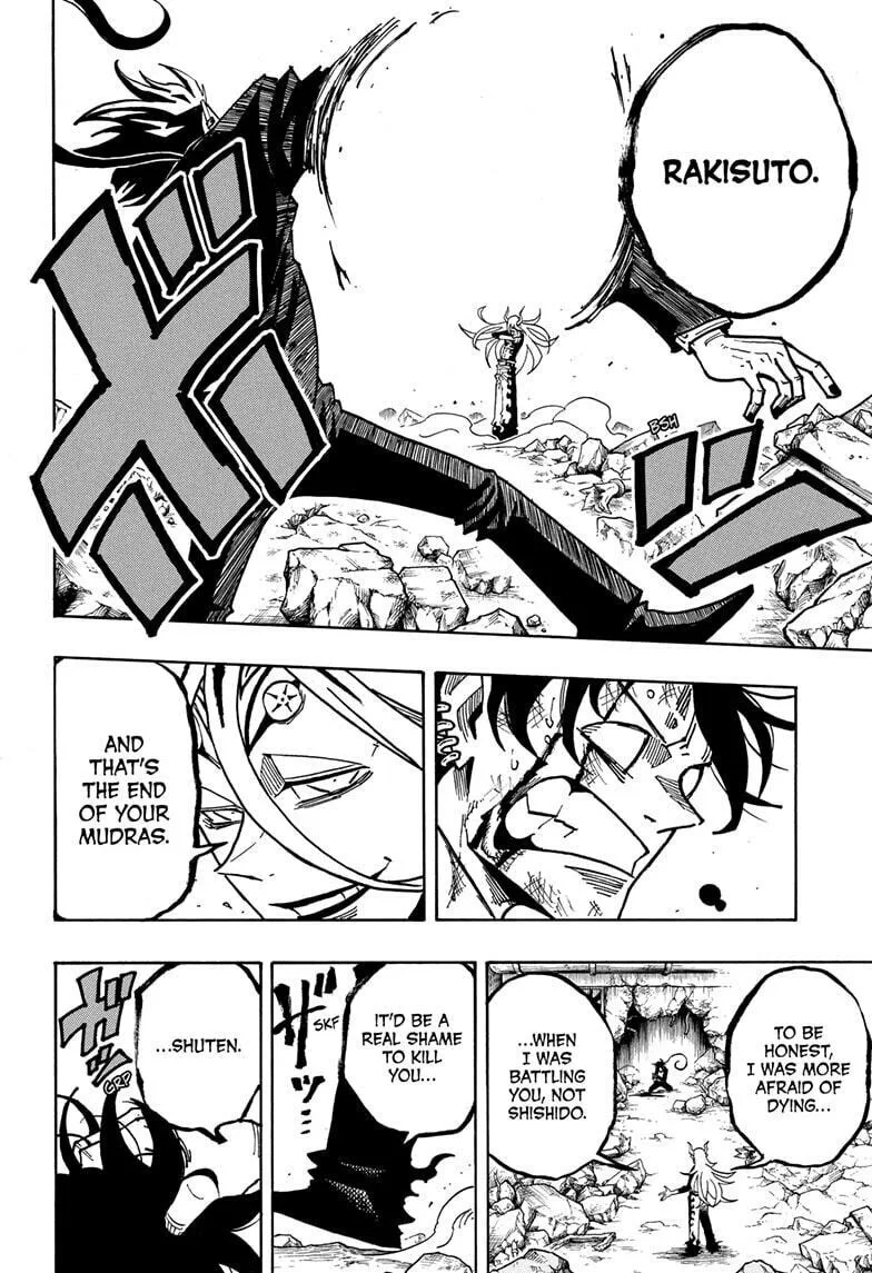 Ultimate Exorcist Kiyoshi Manga, chapter 77, page 4