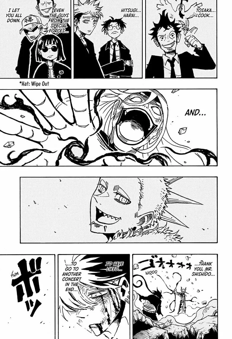 Ultimate Exorcist Kiyoshi Manga, chapter 77, page 17