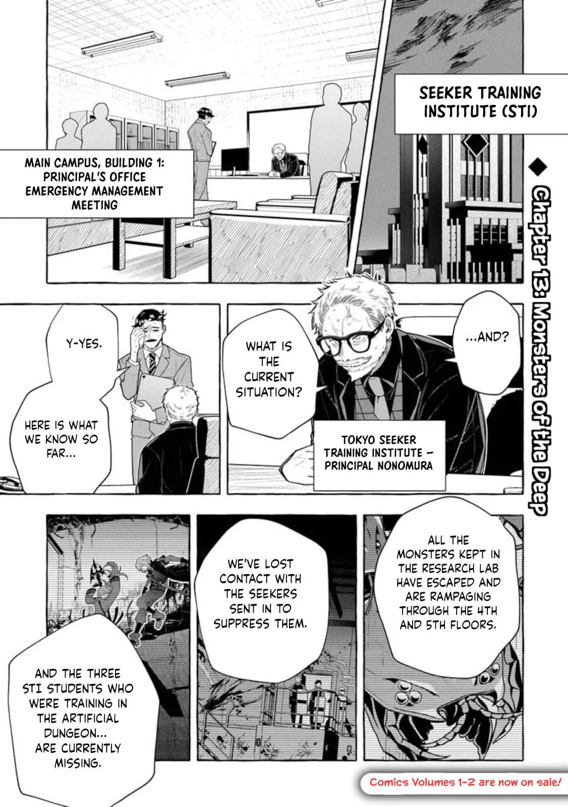 Slime Slayer: From Zero To Black Steel King, chapter 13.1, page 1