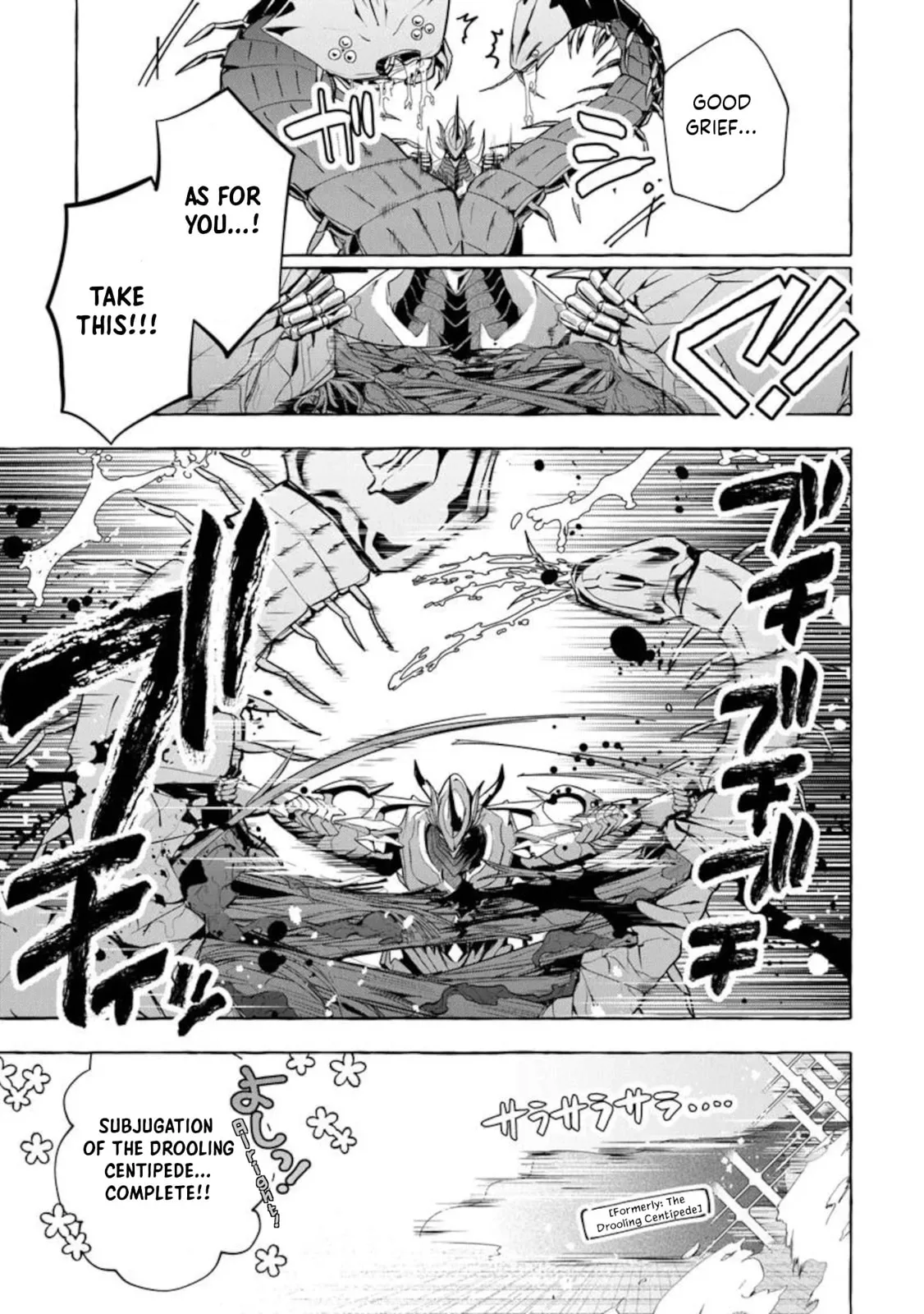 Slime Slayer: From Zero To Black Steel King, chapter 13.1, page 9